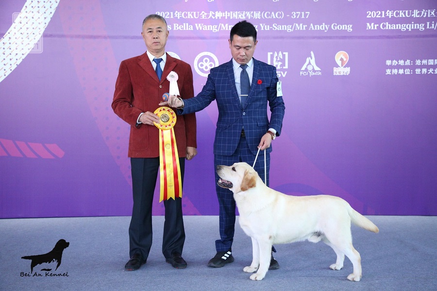 太子
